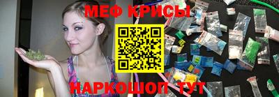 2c-b Изобильный