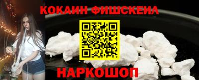 2c-b Изобильный