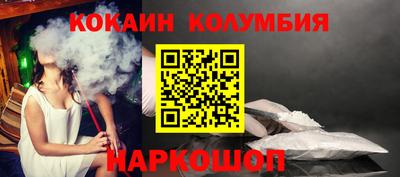 каннабис Чебоксары