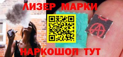 первитин Ипатово