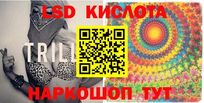 первитин Ипатово