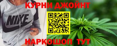 первитин Ипатово