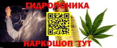 2c-b Изобильный