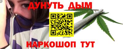 первитин Ипатово
