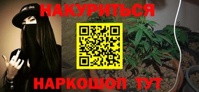 первитин Ипатово