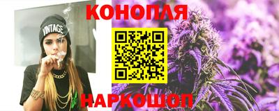 2c-b Изобильный