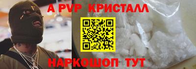 2c-b Изобильный