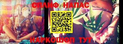 не бодяженный Ирбит