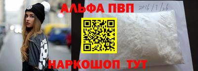 не бодяженный Ирбит