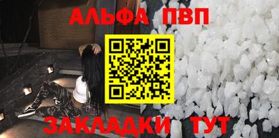 не бодяженный Ирбит