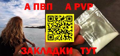 2c-b Изобильный
