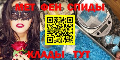 не бодяженный Ирбит