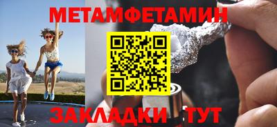 не бодяженный Ирбит