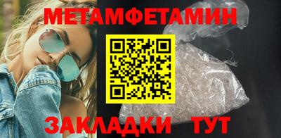не бодяженный Ирбит
