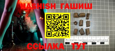 2c-b Изобильный