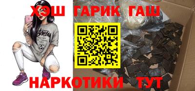первитин Ипатово