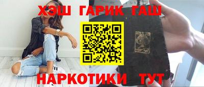2c-b Изобильный