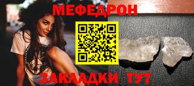 2c-b Изобильный