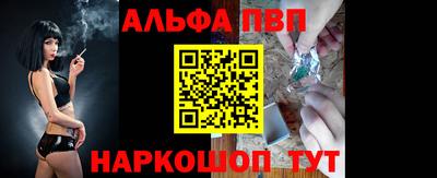 2c-b Изобильный