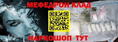 2c-b Изобильный