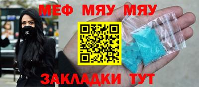 не бодяженный Ирбит