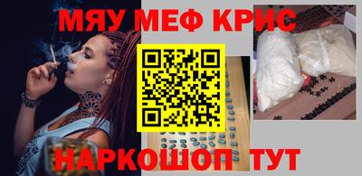 не бодяженный Ирбит